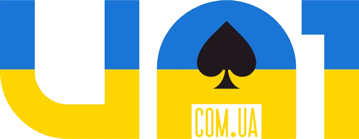 UA1